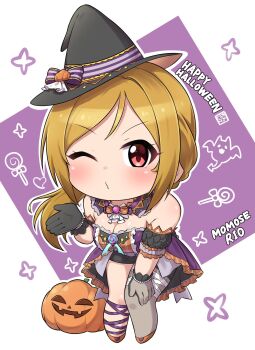 1girl black_gloves black_shorts blonde_hair blowing_kiss blush breasts character_name chibi chibi_only cleavage detached_collar detached_sleeves dress english_text eyelashes frills gloves halloween hand_on_own_knee happy_halloween hat hat_ribbon highres idolmaster idolmaster_million_live! idolmaster_million_live!_theater_days jack-o&#039;-lantern long_hair momose_rio ngetyan off-shoulder_dress off_shoulder orange_shoes overskirt parted_bangs ponytail puckered_lips pumpkin purple_dress red_eyes ribbon shoes shorts single_leg_pantyhose solo witch_hat