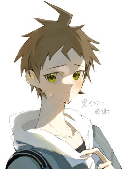 1boy ahoge brown_hair cho_koko-kyu_no_washi collarbone danganronpa_(series) danganronpa_2:_goodbye_despair green_eyes hand_up highres hinata_hajime hood hood_down hoodie short_hair simple_background smile solo translation_request white_background white_hoodie