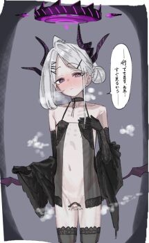 1girl black_halo black_thighhighs blue_archive blush demon_girl demon_horns demon_wings flat_chest halo hina_(blue_archive) horns koharu_(blue_archive) looking_at_viewer low_wings medium_hair navel purple_eyes samesann solo standing steaming_body thighhighs white_hair wings