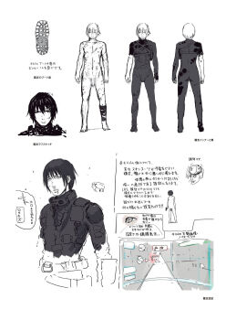 1boy bandages black_hair blame! bodysuit brain censored reference_sheet cyberpunk cyborg full_body heads-up_display highres killy mosaic_censoring muted_color nihei_tsutomu nude pale_skin penis scar shoe_soles sketch spot_color toha_heavy_industries torn_clothes translation_request user_interface