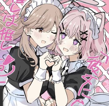 Rule 34 | 2girls, ;d, amaori renako, animal ear fluff, animal ears, apron, blush, brown hair, cat ears, cat girl, commentary request, eye contact, hair ornament, hairclip, heart, heart hands, heart hands duo, heart in eye, jellyman, kemonomimi mode, looking at another, maid, maid headdress, medium hair, multiple girls, one eye closed, open mouth, parallel hairclips, pink hair, puffy short sleeves, puffy sleeves, purple eyes, rabbit ears, rabbit girl, sena ajisai, short sleeves, smile, symbol in eye, upper body, waist apron, watashi ga koibito ni nareru wake naijan murimuri!, white apron, x hair ornament, yuri