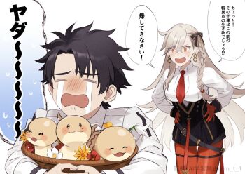 Rule 34 | 1boy, 1girl, artist name, black bow, black hair, blush, bow, braid, breasts, closed eyes, commentary request, crying, earrings, fate/grand order, fate (series), fujimaru ritsuka (male), fujimaru ritsuka (male) (decisive battle chaldea uniform), gloves, grey hair, hair bow, hair tie, high-waist skirt, jewelry, large breasts, leaning forward, long hair, long sleeves, looking at another, m t 1, medium hair, necktie, nose blush, olga marie animusphere, olga marie animusphere (unbeast), open mouth, orange eyes, orange gloves, orange pantyhose, pantyhose, red necktie, shirt, side braid, simple background, skirt, speech bubble, sweatdrop, tsuchinoko (fate), very long hair, white background, white shirt, wrist cuffs