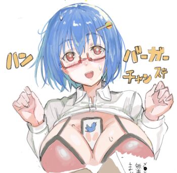 Rule 34 | 1girl, between breasts, blue hair, blush, bra, breasts, burger hair ornament, cellphone, cleavage, collared shirt, commentary request, cropped shirt, food-themed hair ornament, glasses, hair ornament, hamburger-chan (hundredburger), large breasts, looking at viewer, open mouth, original, phone, red-framed eyewear, red bra, red eyes, sharekoube, shirt, short hair, smile, solo, translation request, twitter logo, underwear, white shirt