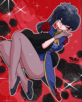 1girl ;) artist_name black_flower black_hair black_rose black_shoes chinese_clothes cleavage_cutout closed_mouth clothing_cutout feather_boa fishnet_gloves fishnet_pantyhose fishnets flower full_body gloves highres kunou_kodachi one_eye_closed outline pantyhose purple_eyes ranma_1/2 red_background red_flower red_lips red_rose rose shoes side_ponytail signature smile solo wanta_(futoshi) white_outline