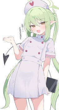 1girl :d absurdres black_tail blue_archive brown_eyes cowboy_shot demon_girl demon_tail dress green_hair green_halo halo hat highres long_hair looking_at_viewer nozomi_(blue_archive) nui_(nuinui0300) nurse nurse_cap open_mouth pointy_ears short_sleeves simple_background smile solo tail translation_request twintails very_long_hair white_background white_dress