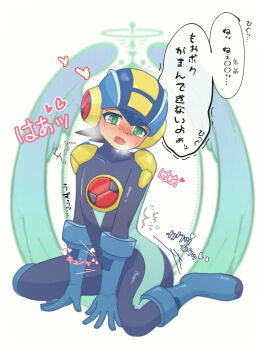 1boy blush bodysuit highres mega_man_(series) mega_man_battle_network megaman.exe tagme