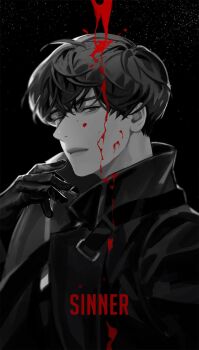 1boy aegyo_sal black_coat black_gloves black_hair blackbox_(blackbox9158) blood blood_drip coat english_text gloves hand_up head_tilt highres kim_dokja looking_at_viewer male_focus omniscient_reader&#039;s_viewpoint open_clothes open_coat partially_colored popped_collar short_hair sky solo star_(sky) starry_sky upper_body