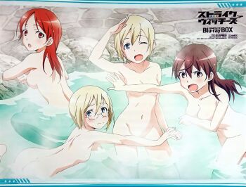 4girls artist_request back blonde_hair blue_eyes blush breasts brown_eyes brown_hair completely_nude convenient_censoring embarrassed erica_hartmann gertrud_barkhorn glasses happy long_hair looking_at_viewer medium_breasts minna-dietlinde_wilcke multiple_girls navel nude official_art on_water open_mouth red_eyes red_hair short_hair squatting strike_witches strike_witches:_suomus_misfits_squadron swimming ursula_hartmann water wet world_witches_series