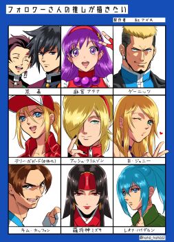 Rule 34 | asamiya athena, ash crimson, beniazumaru, blonde hair, blue eyes, blue hair, b. jenet, bow, earrings, facial hair, fatal fury, fatal fury cap, genderswap, genderswap (mtf), goenitz, hair bow, highres, jewelry, kamado tanjirou, kim kaphwan, kimetsu no yaiba, leona heidern, long hair, garou: mark of the wolves, ponytail, purple hair, rashoujin mizuki, red eyes, samurai spirits, terry bogard, the king of fighters, tomioka giyuu