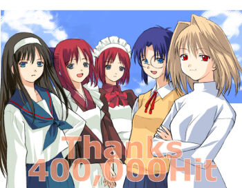 5girls a1_(initial-g) alternate_eye_color anime_coloring apron arcueid_brunestud arm_at_side black_hair blonde_hair blouse blue_bow blue_eyes blue_hair blue_neckerchief blue_sailor_collar blue_sky bow breasts brown_dress brown_kimono brown_sleeves ciel_(tsukihime) closed_mouth cloud collared_shirt crossed_arms curtained_hair dress frown glasses grey_eyes hair_bow hair_intakes hairband hand_on_own_hip headdress hisui_(tsukihime) japanese_clothes juliet_sleeves kimono kohaku_(tsukihime) long_sidelocks long_sleeves looking_at_viewer maid maid_apron maid_headdress medium_breasts milestone_celebration multiple_girls neckerchief open_mouth own_hands_together parted_bangs pleated_skirt puffy_sleeves red_eyes red_hair red_ribbon ribbon rimless_eyewear round_eyewear sailor_collar shirt siblings sidelocks sisters skirt sky smile sweater sweater_vest tohno_akiha tongue tsukihime turtleneck turtleneck_sweater twins type-moon undershirt white_apron white_hairband white_headdress white_shirt white_sleeves white_sweater wide_sleeves yellow_sweater_vest
