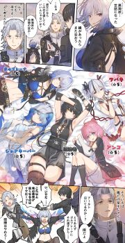2boys 5girls aalto_(wuthering_waves) absurdres armlet armpits arms_up black_dress black_flower black_gloves black_hair black_jacket blake_bloom_(wuthering_waves) blue_bra blue_hair blue_veil bra breasts camellya_(wuthering_waves) closed_mouth colored_inner_hair commentary_request cropped_jacket cross-laced_clothes cross-laced_dress crying crying_with_eyes_open dress earrings encore_(wuthering_waves) female_rover_(wuthering_waves) flower galbrena_(wuthering_waves) gloves gold_earrings grey_hair hair_flower hair_ornament hair_vines heart highres holding holding_flower jacket jewelry large_breasts long_hair looking_at_viewer looking_back male_rover_(wuthering_waves) median_furrow medium_breasts medium_hair multicolored_hair multiple_boys multiple_girls navel open_mouth pink_hair purple_eyes rover_(wuthering_waves) shorekeeper_(wuthering_waves) short_hair short_twintails shorts sideless_dress skindentation sleeveless sleeveless_dress smile stomach sweatdrop tacet_mark_(wuthering_waves) tears thighs translation_request twintails two-tone_veil underwear veil white_dress white_shorts white_veil wuthering_waves yellow_eyes yumegiwa_(skgl_thx)