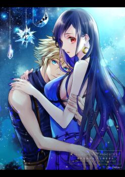 1boy 1girl backless_dress backless_outfit bare_arms bare_shoulders black_hair blonde_hair blue_dress blue_eyes blue_nails breast_pillow breasts cloud_strife commentary_request couple crescent crescent_earrings crescent_moon dress earrings final_fantasy final_fantasy_vii final_fantasy_vii_remake from_side gold_earrings head_on_chest hetero highres hug jewelry large_breasts leaning_on_person long_hair looking_at_viewer moon official_alternate_costume quichi_91 red_eyes revision sideboob signature sky sleeveless sleeveless_turtleneck sparkle spiked_hair star_(sky) starry_sky starry_sky_background sweater tifa_lockhart tifa_lockhart_(refined_dress) turtleneck turtleneck_sweater