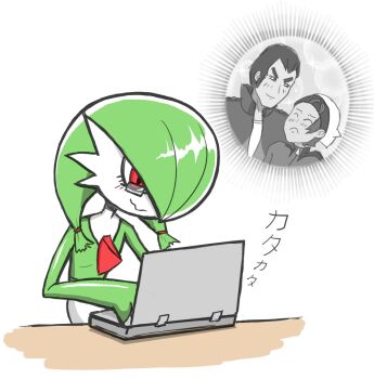 1girl 2boys beanie bespectacled black-framed_eyewear blush brendan_(pokemon) closed_eyes computer fanfiction father_and_son gardevoir gen_3_pokemon glasses green_hair gym_leader hair_over_one_eye hair_tie half-closed_eyes hands_up hat jacket kurozu_(clarion) laptop looking_down multiple_boys nintendo norman_(pokemon) pokemon pokemon_(creature) pokemon_rse red_eyes shirt short_hair simple_background sitting smile sparkle text_focus translation_request typing wavy_mouth white_background yaoi