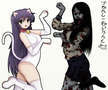 2girls :3 absurdres animal_ears animal_hands bell black_eyes black_hair black_skirt black_socks blood blood_on_clothes blood_on_face blood_stain breasts cat_ears cat_girl cat_tail collar colored_skin copyright_name elbow_gloves fancy_island fang from_side ghost gloves green_eyes grey_skin hair_between_eyes highres horror_(theme) knee_up leotard light_blush long_hair looking_at_viewer medium_breasts mimi_(fancy_island) missing_jaw multiple_girls neck_bell neckerchief open_mouth parted_bangs paw_gloves paw_pose paw_socks purple_hair red_collar red_neckerchief sailor_collar school_uniform scrilopolis sidelocks simple_background skirt socks tail teeth thighhighs tongue translated upper_teeth_only white_background white_gloves white_leotard white_thighhighs
