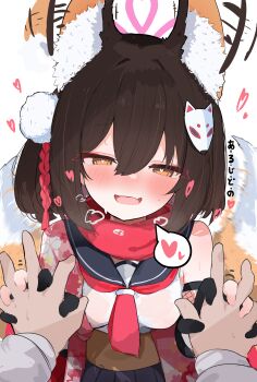 1girl absurdres animal_ears blue_archive blush breasts commentary fang fox_ears fox_tail halo heart heart-shaped_pupils highres holding_hands interlocked_fingers izuna_(blue_archive) medium_breasts nyashiro_(sgylk) pink_halo pov scarf spoken_heart symbol-shaped_pupils tail tail_wagging translation_request