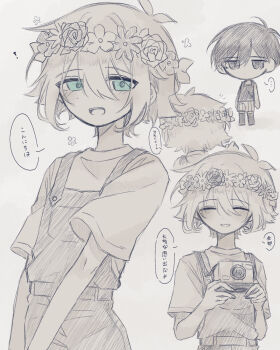 Rule 34 | ..., 2boys, antenna hair, basil (headspace) (omori), basil (omori), blush, camera, chibi, closed eyes, closed mouth, commentary request, flower, flower wreath, green eyes, head wreath, highres, holding, holding camera, male focus, mimi utlove, multiple boys, omori, omori (omori), open mouth, overalls, partially colored, shirt, short hair, short sleeves, smile, speech bubble, spoken ellipsis, t-shirt, teeth, translation request, upper teeth only