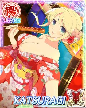 Rule 34 | 1girl, alternate hairstyle, blonde hair, border, breasts, card (medium), character name, cleavage, corn dog, floral print, floral print kimono, flower, food, food stand, game cg, green eyes, hair bun, hair flower, hair ornament, holding, holding food, holding skewer, japanese clothes, katsuragi (senran kagura), ketchup, kimono, large breasts, long hair, looking at viewer, low neckline, mustard, night, official art, open mouth, pov dating, print kimono, red kimono, sash, senran kagura, senran kagura new wave, skewer, smile, solo, third-party source, very long hair, yellow sash