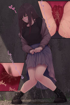 1girl bar_censor black_footwear black_legwear black_shirt blunt_bangs blush boots breasts brown_hair brown_jacket cameltoe censored clenched_teeth clitoral_hood close-up clothes_lift collarbone day female_focus female_pubic_hair full_body grass green_eyes half-closed_eyes heart highres jacket japanese_text knees_together_feet_apart kokomachi lifting_own_clothes long_hair medium_breasts multiple_views off_shoulder open_clothes open_jacket original outdoors own_hands_together panties pee peeing peeing_self pigeon-toed pubic_hair public_indecency puddle purple_skirt purposeful_wetting pussy red_panties shirt sidelocks skirt skirt_lift socks spoken_heart standing sweat teeth translation_request underwear wet wet_clothes wet_panties