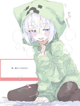1girl absurdres aftersex bed_sheet black_thighhighs condom creeper cum cum_on_body cum_on_legwear facial green_hoodie grey_eyes hair_between_eyes heavy_breathing highres hood hoodie long_sleeves looking_at_viewer marshmallow_(site) minecraft mocamocaink personification request_inset sheet_grab simple_background sleeves_past_wrists solo thighhighs used_condom white_background white_hair
