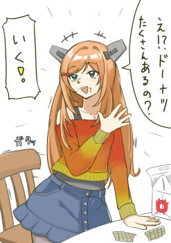 1girl blue_eyes chair commentary_request denim denim_skirt food food_on_face gradient_sweater headgear kantai_collection kokuazayaka long_hair looking_back off-shoulder_sweater off_shoulder official_alternate_costume orange_hair orange_sweater pastry_box salmon_(kancolle) salmon_(winter)_(kancolle) skirt solo sweater translation_request
