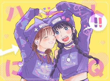 ! !! 2girls 5th_live_tour_~4pair_power_spread!!!!~ animification arm_up bare_shoulders beanie black_hair blue_eyes blush braid brown_hair cheek-to-cheek choker clothing_cutout commentary_request hat heads_together heart_arms heart_arms_duo heart_ni_q_(love_live!) highres in-ear_earphones kan_kanna kurusu_rin link!_like!_love_live! long_sleeves love_live! low_twin_braids mira-cra_park! multiple_girls nyao_signyal official_alternate_costume open_mouth purple_choker purple_hat purple_shirt real_life revision shirt shoulder_cutout sleeves_past_wrists spoken_exclamation_mark teeth twin_braids upper_teeth_only voice_actor white_(waterwhite) yellow_background