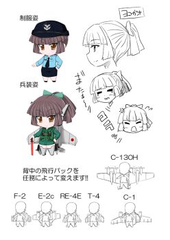 1girl aircraft airplane aqua_shirt blue_hat blue_shirt blue_skirt brown_eyes brown_hair f-2 green_hairband green_jacket hairband hat jacket japan japan_air_self-defense_force japan_self-defense_force japanese long_hair military pencil_skirt plane ponytail shirt skirt