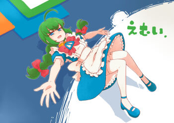 Rule 34 | 1girl, :d, ahoge, apron, back bow, blue dress, blue eyes, blue shoes, bow, bowtie, braid, commentary request, dress, frilled apron, frills, garter straps, green hair, highres, imuhata shimuro, long hair, maid, maid apron, mary janes, me-tan, open mouth, os-tan, outstretched arms, petticoat, red bow, red bowtie, shoes, short sleeves, sign, smile, solo, spread arms, thighhighs, twin braids, warning sign, white apron, white bow, white thighhighs