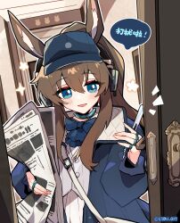 Rule 34 | 1girl, amiya (arknights), amiya (newsgirl) (arknights), animal ears, arknights, artist name, ascot, bag, baseball cap, blue ascot, blue bow, blue bowtie, blue coat, blue eyes, bow, bowtie, brown hair, coat, commentary request, hat, headphones, highres, holding, holding newspaper, implied extra ears, jewelry, kyou 039, long hair, looking at viewer, multiple rings, newspaper, notice lines, official alternate costume, open clothes, open coat, open door, open mouth, rabbit ears, rabbit girl, ring, shirt, shoulder bag, skirt, smile, solo, translation request, upper body, white shirt, white skirt