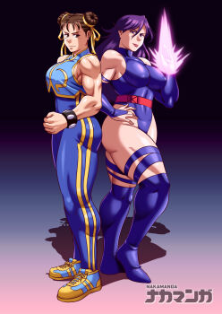 2girls ass ass-to-ass breasts capcom chun-li curvy highleg highleg_leotard large_breasts leotard looking_at_viewer marvel multiple_girls nakamanga psylocke street_fighter street_fighter_zero_(series) wide_hips x-men