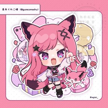 1girl :3 :d animal_ears black_hoodie black_shoes black_socks black_thighhighs blue_shorts blush_stickers border box character_name chibi chibi_only commentary_request dot_nose drawstring egissi fishnet_thighhighs fishnets fox_ears fox_girl fox_tail full_body gift gift_box hair_ornament highres hood hood_down hoodie indie_virtual_youtuber jacket long_hair looking_at_viewer mashu_gureco open_clothes open_jacket open_mouth outstretched_arm pink_border pink_eyes pink_hair polka_dot polka_dot_background shoes shorts single_thighhigh smile socks solo standing standing_on_one_leg tail thigh_strap thighhighs twitter_username v very_long_hair virtual_youtuber watermark white_background white_jacket x_hair_ornament