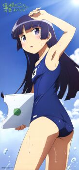 1girl absurdres arm_up armpits ass beach black_eyes blue_one-piece_swimsuit blunt_bangs blunt_ends blush breasts collarbone female_focus flat_chest gokou_ruri highres japanese_text legs loli long_hair long_image mole mole_under_eye no_bra one-piece_swimsuit open_mouth ore_no_imouto_ga_konna_ni_kawaii_wake_ga_nai outdoors purple_hair scan school_swimsuit sexually_suggestive sleeveless small_breasts solo solo_focus swimsuit thighs translation_request wet wet_clothes wet_swimsuit