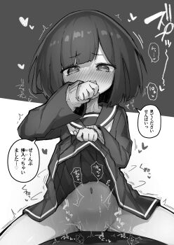 Rule 34 | absurdres, clothes lift, commentary request, convenient censoring, cowgirl position, fukutchi, highres, kouhai-chan (fukutchi), kouhai-chan (tawawa), lifting own clothes, original, school uniform, serafuku, sex, shirt lift, straddling, suzuki utane (komone ushio), takanashi hiyori (ikinokore! shachiku-chan), translation request, twitching womb