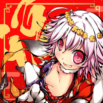 1girl ahoge bare_shoulders blush collarbone commentary_request flipped_hair flower from_above full_body getto_(himegami_kagura) hair_between_eyes head_wreath himegami_kagura japanese_clothes kimono looking_at_viewer ms06s obi official_art pink_eyes pink_hair purple_sash red_kimono sash scrunchie short_hair smile solo teeth upper_teeth_only v-shaped_eyebrows