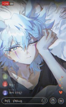 Rule 34 | 1boy, alien 888, antenna hair, bags under eyes, bed sheet, black shirt, blanket, blue eyes, blue hair, crying emoji, dappled sunlight, emoji, facial mark, hair between eyes, half-closed eye, hand on own cheek, hand on own face, heart, highres, indoors, livestream, lying, male focus, on back, on bed, one eye closed, profile, rubbing eyes, shirt, social network, spiked hair, sunlight, translated, under covers, upper body, user interface, vignetting, yu-gi-oh!, yu-gi-oh! go rush!!, yudias velgear