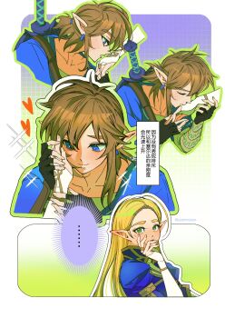 ... 1boy 1girl black_gloves blonde_hair blue_eyes blue_shirt blue_tunic blush bridal_gauntlets brown_hair closed_mouth commentary couple earrings fingerless_gloves gloves gold_trim green_eyes hair_between_eyes hair_tie hand_on_another&#039;s_cheek hand_on_another&#039;s_face hand_on_own_face hashtag-only_commentary hetero highres jewelry kiss kissing_hand link long_hair low_ponytail master_sword nintendo parted_bangs parted_lips pointy_ears ponytail princess_zelda shirt shuo_yue sidelocks smile sweatdrop sword sword_on_back the_legend_of_zelda the_legend_of_zelda:_breath_of_the_wild tiara tunic twitter_username upper_body weapon weapon_on_back