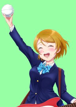 1girl 9ma_bot artist_name artist_request bear_(pixiv3715211) blue_bow blue_cardigan blue_jacket blush bow bowl bowtie breasts brown_hair cardigan closed_eyes collared_shirt female_focus green_background guitar hair_between_eyes highres holding holding_instrument instrument jacket koizumi_hanayo long_sleeves looking_at_viewer love_live! love_live!_school_idol_project medium_breasts otonokizaka_school_uniform parted_lips purple_eyes raised_arm rice_bowl school_uniform shirt short_hair smile solo striped_bow upper_body white_shirt