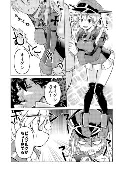 1boy 1girl 2girls admiral_(kancolle) animal bismarck_(kancolle) blush breast_press breasts bulging_eyes cat clenched_teeth cross eye_pop gloves greyscale hair_ribbon hat ichiei iron_cross kantai_collection kneehighs long_hair long_sleeves medium_breasts military military_uniform monochrome motion_lines multiple_girls peaked_cap pleated_skirt prinz_eugen_(kancolle) ribbon shaded_face skirt socks sweat teeth translation_request twintails unsinkable_sam