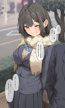 Rule 34 | 1boy, 1girl, arms behind back, bag, blue jacket, blue skirt, blurry, blurry background, blush, breasts, brown eyes, brown hair, brown scarf, brown sweater, commentary request, day, depth of field, heart, highres, holding, holding bag, jacket, large breasts, long sleeves, one eye closed, original, outdoors, paid reward available, papino, scarf, school uniform, shirt, sidewalk, skirt, smile, solo focus, speech bubble, spoken heart, sweater, translation request, tree, white shirt