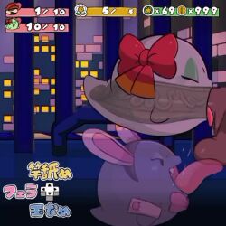 1boy 3girls animal_ears animated ball_licking blue_eyeshadow bow bow_(paper_mario) bowtie cat_ears cooperative_fellatio deepthroat eyeshadow fellatio bad_tag ghost ghost_girl green_eyeshadow hair_bow hetero lahla_(mario) makeup mario_(series) multiple_girls nintendo oral paper_mario paper_mario:_the_thousand-year_door paper_mario_64 penis rabbit_ears sakana_2-gou sound spectrophilia tagme teamwork_(sexual) tongue tongue_out video