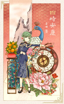 Rule 34 | 1girl, absurdres, alternate costume, alternate hairstyle, bird, black shoes, blue dress, chinese new year, chinese zodiac, closed mouth, commentary request, daffodil, dress, emloste, floral print, floral print dress, flower, flower request, food, fruit, fruit request, full body, green eyes, green hair, hair flower, hair ornament, high heels, highres, holding, long sleeves, mandarin orange, orchid, outstretched arm, peacock, peony (flower), phalaenopsis, pink flower, pointing, print dress, pumps, red flower, seigaiha, shiki eiki, shoes, smile, touhou, translation request, vase, white flower, zodiac wheel