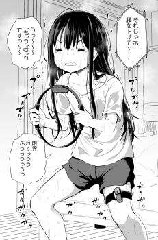 1girl absurdres airandou collarbone greyscale highres indoors long_hair monochrome original ring-con ring_fit_adventure shirt short_sleeves shorts solo speech_bubble standing sweat t-shirt translation_request trembling