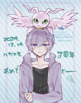 Rule 34 | digimon, digimon (creature), digimon story: cyber sleuth, digimon story: cyber sleuth hacker's memory, highres, marinangemon, nogi yu, pink eyes, pink hair, short hair