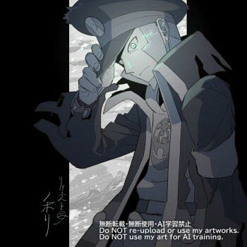 1boy bracelet closed_mouth coat commentary_request glowing glowing_eyes hand_on_headwear hand_up haraya hat ingo_(pokemon) jacket jewelry long_sleeves looking_down male_focus mixed-language_commentary nintendo open_clothes open_coat peaked_cap pokemon pokemon_legends:_arceus print_jacket sideburns signature solo torn_clothes torn_coat upper_body watermark