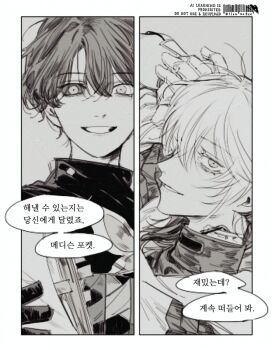 Rule 34 | 1boy, 1other, coat, gloves, greyscale, grin, gyujik qzc, hand on own head, korean text, looking at viewer, medicine pocket, medium hair, mismatched sclera, monochrome, profile, reverse:1999, short hair, smile, speech bubble, translation request, x (reverse:1999)