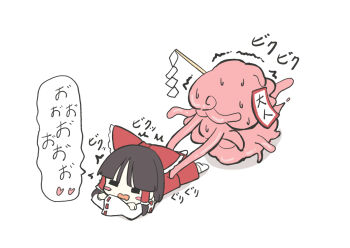 1girl 1other =_= blob blunt_bangs blush_stickers bow brown_hair chibi deetamu detached_sleeves frilled_bow frills full_body gohei hair_bow hair_tubes hakurei_reimu long_sleeves lying massage on_stomach open_mouth red_bow red_skirt red_vest short_hair simple_background skirt skirt_set tentacles touhou translation_request trembling vest white_background