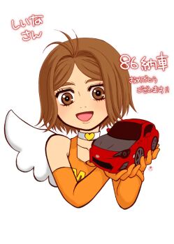 1girl antenna_hair blush brown_eyes brown_hair chibi choker crop_top elbow_gloves fake_wings gloves hand_on_own_hip mf_ghost navel open_mouth orange_gloves panties parted_bangs race_queen saionji_ren short_hair solo toy_car toyota toyota_86 underwear white_background white_choker white_panties wings
