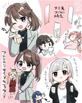 4girls :d ;d anyoji_hime black_hair black_jacket black_pantyhose black_sweater blowing_kiss blue_hair brown_hair clenched_hands closed_eyes colored_inner_hair commentary_request fujishima_megumi fujishima_megumi_(post-graduation) grey_hair grey_jacket grey_skirt half_updo heart heart_necklace highres hood hooded_jacket jacket jellyfish_cut jewelry kanduki_kamibukuro katsuragi_izumi link!_like!_love_live! long_hair long_sleeves love_live! megaphone miniskirt multi-tied_hair multicolored_hair multiple_girls multiple_views murano_sayaka necklace newtype_flash notice_lines one_eye_closed open_clothes open_jacket open_mouth osawa_rurino pantyhose pink_hair pleated_skirt ponytail purple_eyes red_eyes red_hair short_hair sidelocks skirt smile sparkle streaked_hair suit_jacket sweater turtleneck turtleneck_sweater v-shaped_eyebrows virtual_youtuber yugiri_tsuzuri yugiri_tsuzuri_(summer_loungewear) |_|