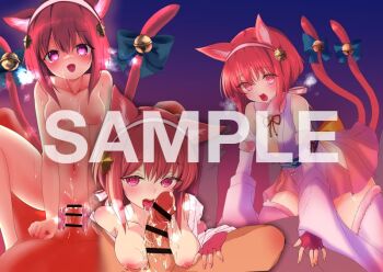 Rule 34 | @ @, animal ears, breasts, cat ears, cat tail, cum on body, cum on penis, fingerless gloves, fire emblem, fire emblem fates, gloves, hairband, heart, heart-shaped pupils, mind control, nintendo, nipples, nude, official alternate costume, pink hair, sakura (fire emblem), sakura (gentle nekomata) (fire emblem), sex, studio sugimoto, symbol-shaped pupils, tagme, tail