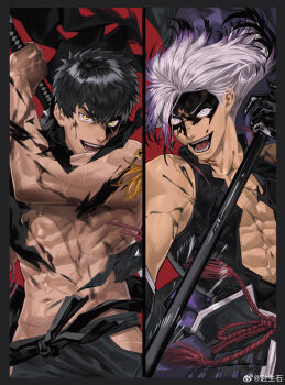2boys :d abs absurdres bannriishi black_hair character_request cowboy_shot doudanuki_masakuni duel fighting_stance highres holding holding_sword holding_weapon looking_at_viewer male_focus male_saniwa_(touken_ranbu) multiple_boys open_mouth pectoral_cleavage pectorals purple_hair ready_to_draw saniwa_(touken_ranbu) sanpaku short_hair smile split_screen sword tearing_clothes toned toned_male torn_clothes touken_ranbu weapon yellow_eyes