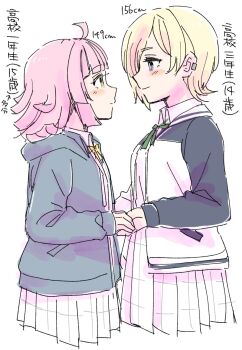 2girls ahoge arrow_(symbol) black_sleeves blonde_hair blue_jacket blunt_bangs character_age collared_shirt commentary dress_shirt green_ribbon grey_eyes height height_difference highres holding_hands hood hood_down hooded_jacket jacket kishimen_hair letterman_jacket long_sleeves love_live! love_live!_nijigasaki_high_school_idol_club medium_hair mia_taylor miniskirt multiple_girls neck_ribbon nijigasaki_school_uniform open_clothes open_jacket pink_hair pleated_skirt ribbon school_uniform shirt short_hair sidelocks simple_background skirt solllolll tennoji_rina translation_request white_background white_jacket white_shirt white_skirt winter_uniform yellow_eyes yellow_ribbon